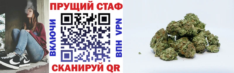 Купить закладку Слободской hydra ссылки  Бошки Шишки  МЕТАДОН  ГАШИШ  Мефедрон  АМФ 