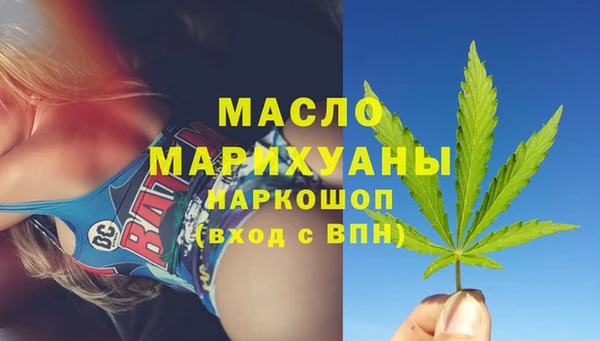 ГАЛЛЮЦИНОГЕННЫЕ ГРИБЫ Баксан