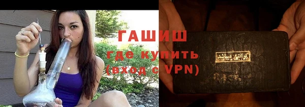 spice Балабаново