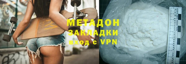 spice Балабаново