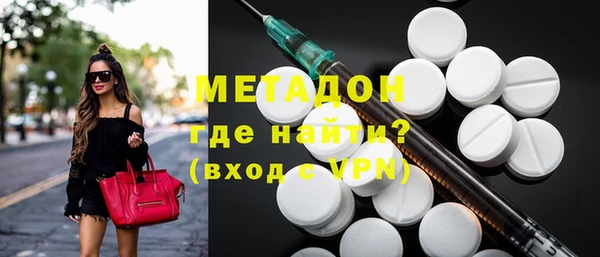 ГАЛЛЮЦИНОГЕННЫЕ ГРИБЫ Баксан