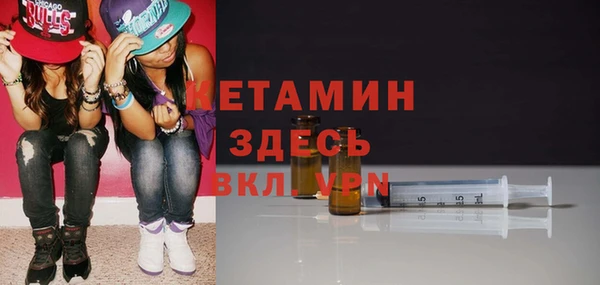 spice Балабаново