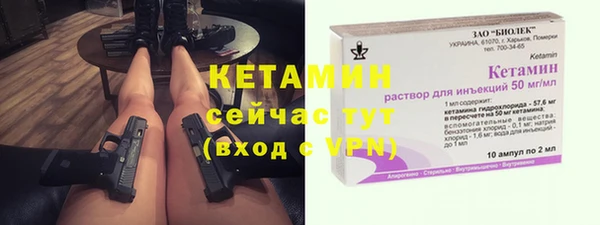 ГАЛЛЮЦИНОГЕННЫЕ ГРИБЫ Баксан
