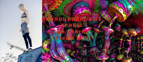 spice Балабаново