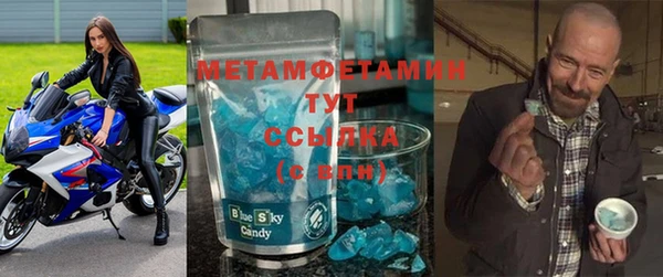 ГАЛЛЮЦИНОГЕННЫЕ ГРИБЫ Баксан