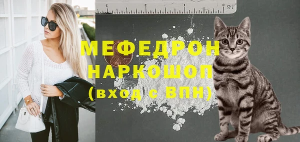 spice Балабаново