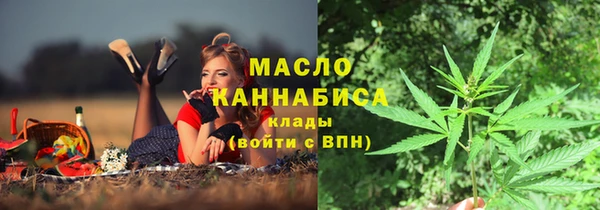 spice Балабаново