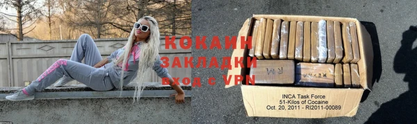 spice Балабаново