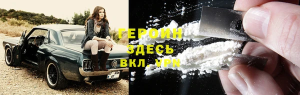 spice Балабаново