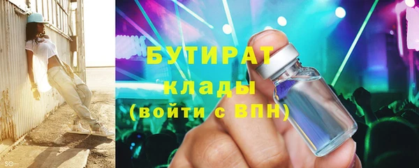 spice Балабаново