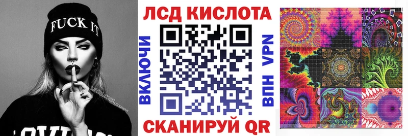Марки N-bome 1,5мг  Слободской 